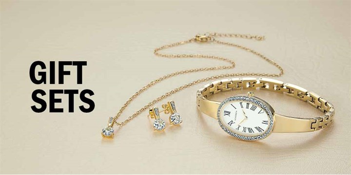 Sekonda Giftsets