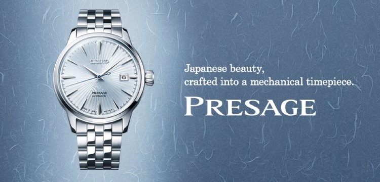 Seiko Presage