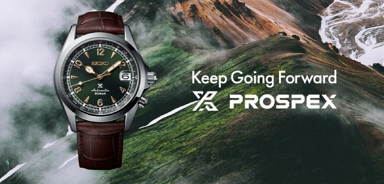 Seiko Prospex