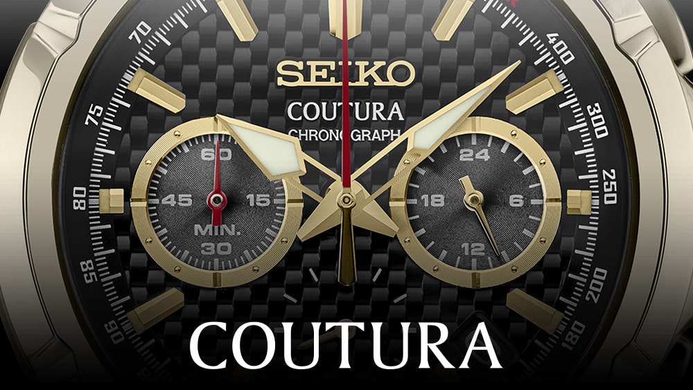 Seiko Coutura