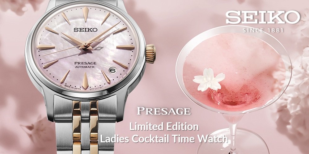 Seiko Presgae SRPM06J1