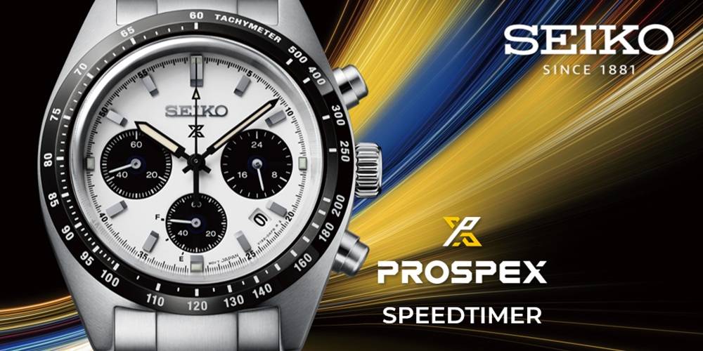 Seiko Speedtimers