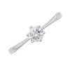 9ct White Gold Diamond Solitaire Ring - 40pts - D63131 Alternative Image