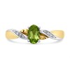 9ct Gold Two Colour Peridot And Diamond Ring - D8459 Alternative Image