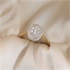 9ct Oval Diamond Cluster Ring, 1/4ct - D92113 Alternative Image