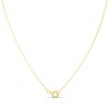 9ct Freshwater Pearl And Diamond Necklace - D97132 Alternative Image