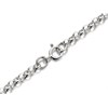Silver 3mm Wide Belcher Chain - 20in - F9126 Alternative Image