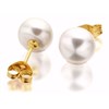 9ct Gold Freshwater Cultured Pearl Stud Earrings - 5mm - G0645 Alternative Image
