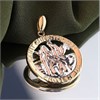 9ct Gold Two Colour St Christopher Pendant - 19mm - G5317 Alternative Image