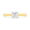 18ct Yellow Gold Diamond Solitaire Engagement Ring - 50pts - H/I2 - H051071 Alternative Image
