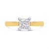 18ct Yellow Gold Diamond Solitaire Engagement Ring - 82pts - M/SI1 - H08239 Alternative Image