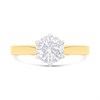 18ct Yellow Gold Diamond Solitaire Engagement Ring - 1.5ct - K/I3 - H1555 Alternative Image