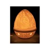 Lladro 01017323 Nativity Lithophane Votive Light - P4398 Alternative Image