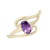 9ct Gold Amethyst Ring - EXCLUSIVE - R0923 Alternative Image