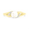 9ct Gold Diamond And Freshwater Pearl Ring - R0984 Alternative Image