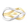 9ct Two Colour Gold Crossover Ring - R1922 Alternative Image