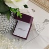 9ct White Gold Diamond Cut Wedding Ring - 2mm - R2308 Alternative Image
