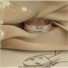 9ct White Gold Sparkle Centre/ Beaded Edge Wedding Ring - 5mm - R2338 Alternative Image
