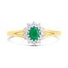 9ct Gold Two Colour Green And White CZ Cluster Ring - R6591 Alternative Image