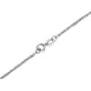 9ct White Gold 1.3mm Wide Diamond Cut Solid Singapore Chain - 18in - R9751 Alternative Image