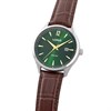 Lorus RH995RX9 Green Dial Brown Leather Strap Watch - W16339 Alternative Image