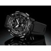 Casio G-Shock GA-2000S-1AER Carbon Core Guard Black Strap Watch - W17115 Alternative Image