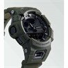 Casio G-Shock GBA-900UU-3AER Urban Utility Bluetooth Khaki Strap Watch - W17288 Alternative Image