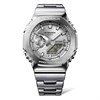 Casio G-Shock GM-2110D-7AER Silver Dial Bracelet Watch - W17464 Alternative Image