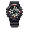 Casio G-SHOCK GA-110RL-1AER Black Strap Watch - W17517 Alternative Image