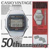 Casio Vintage ABL-100WE-1AEF Bluetooth Step Tracker Watch - W17534 Alternative Image