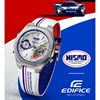 Casio Edifice ECB-S10NIS-7AER NISMO Bluetooth Watch - Limited Edition - W17543 Alternative Image