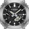 Casio G-SHOCK GBM-2100-1AER Solar Black Resin Strap Watch - W17565 Alternative Image