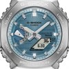 Casio G-SHOCK GBM-2100A-1A2ER Solar Blue Dial Resin Strap Watch - W17566 Alternative Image
