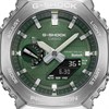 Casio G-SHOCK GBM-2100A-1A3ER Solar Green Dial Resin Strap Watch - W17567 Alternative Image