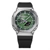 Casio G-SHOCK GBM-2100A-1A3ER Solar Green Dial Resin Strap Watch - W17567 Alternative Image