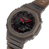 Casio G-SHOCK GA-2100K-5AER Smokey Brown Resin Strap Watch - W17590 Alternative Image