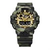 Casio G-SHOCK GA-700CMG-3AER Camo Strap Watch - W17624 Alternative Image
