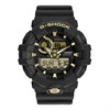Casio G-Shock GA-710B-1A9ER World Time Resin Strap Watch - W1786 Alternative Image