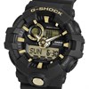 Casio G-Shock GA-710B-1A9ER World Time Resin Strap Watch - W1786 Alternative Image