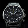 Seiko SSB419P1 Chronograph Bracelet Watch - W24166 Alternative Image