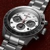 Seiko Prospex SSC911P1 Speedtimer 'Go Large' Solar Chronograph Watch - W24202 Alternative Image