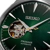 Seiko Presage SSA441J1 Automatic Bracelet Watch - W24211 Alternative Image