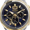 Seiko Coutura SSC642P1 Two Tone Solar Chronograph Bracelet Watch - W2498 Alternative Image