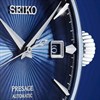 Seiko Presage SRPB41J1 Automatic Bracelet Watch - W25109 Alternative Image
