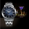 Seiko Presage SRPB41J1 Automatic Bracelet Watch - W25109 Alternative Image