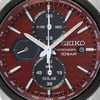 Seiko SSC771P1 Solar Chronograph Bracelet Watch - W25157 Alternative Image