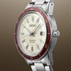 Seiko Presage SRPH93J1 Automatic Bracelet Watch - W25313 Alternative Image