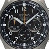 Seiko SSB447P1 Chronograph Bracelet Watch - W25407 Alternative Image