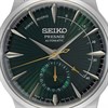 Seiko Presage SSA459J1 'Midnight Mockingbird' Cocktail Time Watch - W25418 Alternative Image