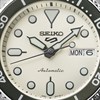 Seiko 5 Sports SRPK31K1 SKX 'Midi' Mono Bracelet Watch - W25425 Alternative Image